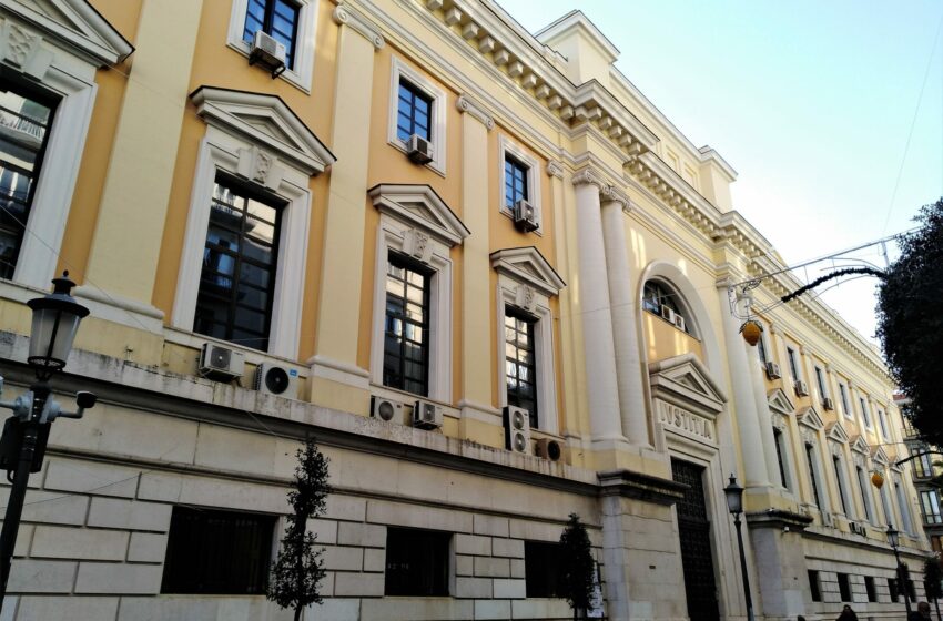  Il Tribunale di Salerno: una delle ultime opere del Ventennio Fascista